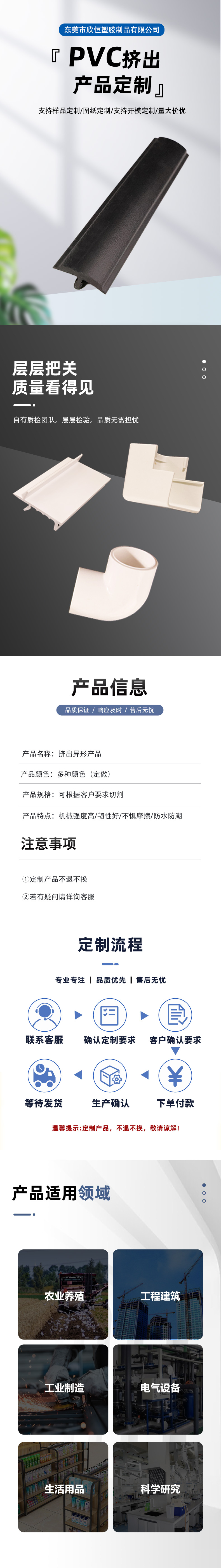 結(jié)果 (21).jpeg