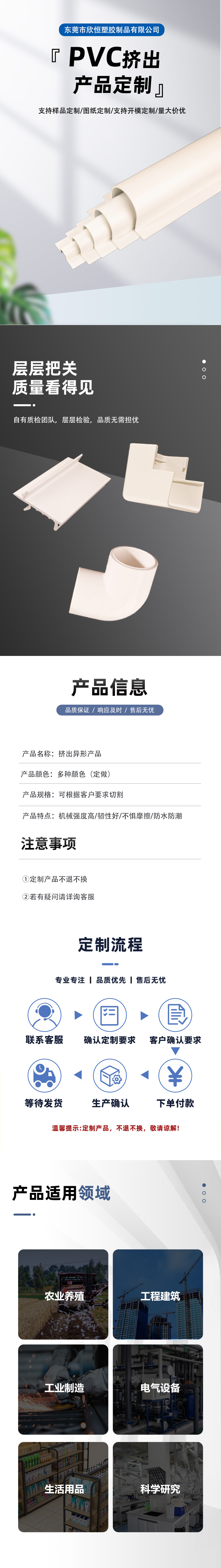 結(jié)果 (23).jpeg