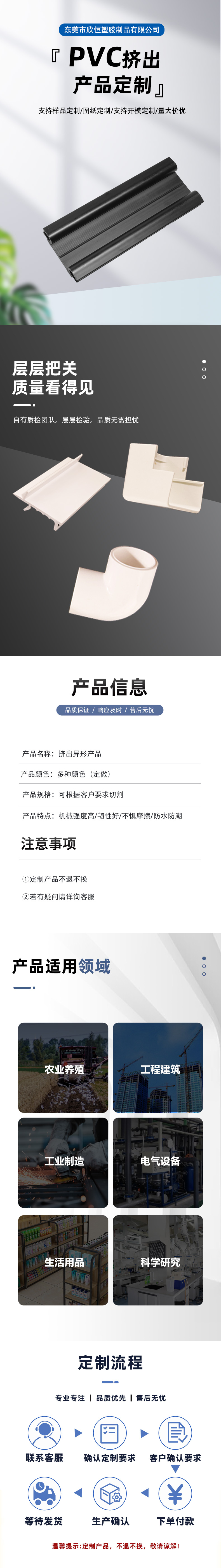 結(jié)果 (1).jpeg