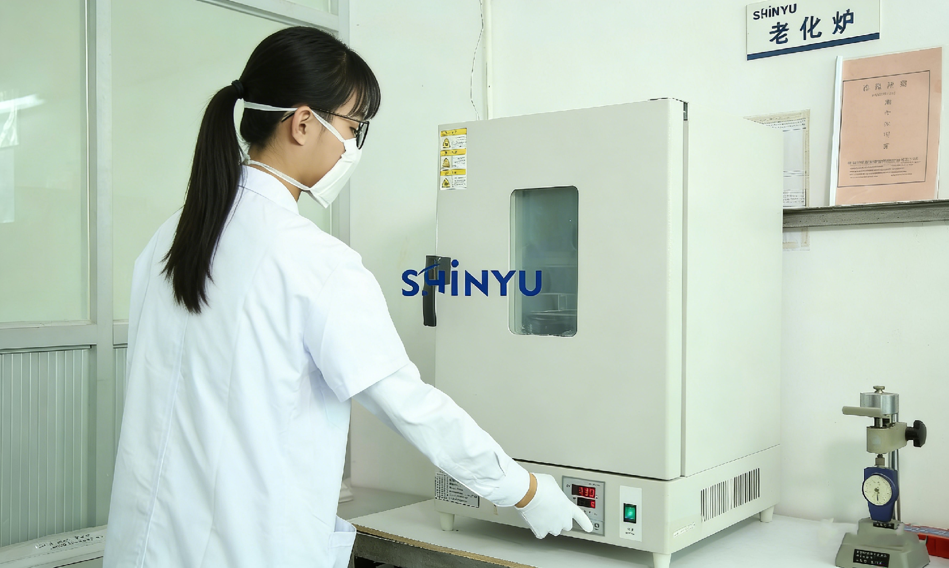 開工首柜發(fā)海外 (2).png